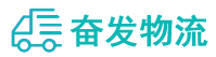 中山到五常市物流公司